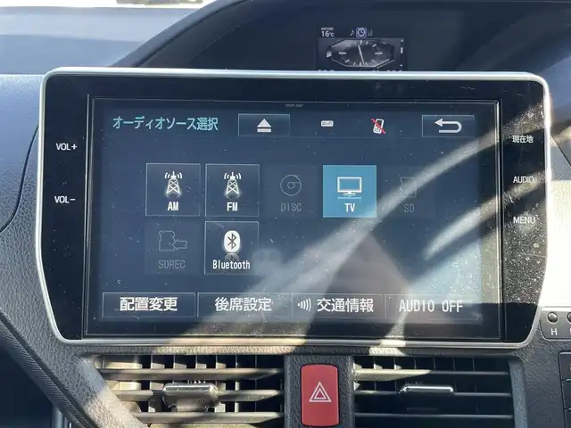 トヨタ ヴォクシー ハイブリッド ZS 静岡県 2017(平29)年 6.9万km ブラッキッシュアゲハガラスフレーク 純正ナビ　/・フルセグＴＶ　/・Ｂｌｕｅｔｏｏｔｈ接続　/・ＤＶＤ再生　/クルーズコントロール　/両側パワースライドドア　/トヨタセーフティーセンス　/プリクラッシュセーフティ　/プッシュスタート　/スマートキー　/スペアキー　/前席シートヒーター/LEDオートライト/ETC/ドラレコ/取扱説明書/保証書