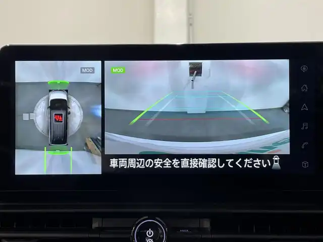 日産 セレナ e－パワー ハイウェイスター V 愛知県 2025(令7)年 0.1千km プリズムホワイト 登録済未使用車/プロパイロット/純正フリップダウンモニター/純正１２．３インチディスプレイ/両側パワースライドドア/ハンズフリーオートスライドドア/アラウンドビューモニター/電動パーキングブレーキ/ブレーキホールド/衝突軽減ブレーキ/ブラインドスポットモニター/車線逸脱警報/クリアランスソナー/先行車発進告知/ワイヤレス充電/デジタルインナーミラー/前後ドライブレコーダー/ビルトインＥＴＣ2.0/USB＆HDMI入力端子/LEDヘッドライト/オートハイビーム/ISOFIX/純正16インチアルミホイール