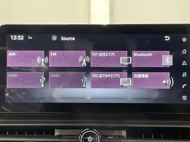 日産 セレナ e－パワー ハイウェイスター V 愛知県 2025(令7)年 0.1千km プリズムホワイト 登録済未使用車/プロパイロット/純正フリップダウンモニター/純正１２．３インチディスプレイ/両側パワースライドドア/ハンズフリーオートスライドドア/アラウンドビューモニター/電動パーキングブレーキ/ブレーキホールド/衝突軽減ブレーキ/ブラインドスポットモニター/車線逸脱警報/クリアランスソナー/先行車発進告知/ワイヤレス充電/デジタルインナーミラー/前後ドライブレコーダー/ビルトインＥＴＣ2.0/USB＆HDMI入力端子/LEDヘッドライト/オートハイビーム/ISOFIX/純正16インチアルミホイール