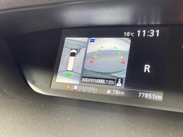 日産 セレナ ハイウェイスター 千葉県 2017(平29)年 7.8万km ダイヤモンドブラック 純正9インチSDナビ（MM516D-L）/フルセグTV/Bluetooth/CD/DVD/バックカメラ/全方位カメラ/ビルトインETC/両側パワースライドドア/クルーズコントロール/ステアリングリモコン/衝突被害軽減システム/ハロゲンヘッドライト