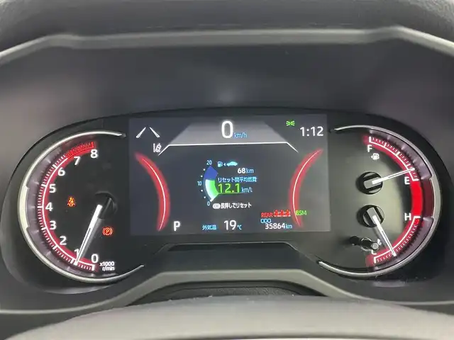 トヨタ ＲＡＶ４ アドベンチャー 埼玉県 2022(令4)年 3.6万km アティチュードブラックマイカ ＴＲＤエアロ　サンルーフ　純正９インチディスプレイオーディオ　パノラミックビューモニター　ＢＳＭ　ビルトインＥＴＣ２．０　前後ドライブレコーダー　レーダークルーズ　ミラー一体型ドラレコ　ＡＣ１００Ｖ