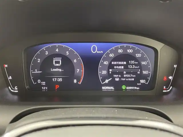 ホンダ ＺＲ－Ｖ X 滋賀県 2023(令5)年 4万km クリスタルブラックパール 純正11.4インチナビ/Bluetooth/DVD/USB/AppleCarPlay/AndoroidAuto/フルセグ/バックカメラ/ドラレコ（前）/ダウンヒルアシスト/レーンキープ/衝突軽減/電動パーキングブレーキ/パワーバックドア/BSM/ビルトインETC/プッシュスタート/スマートキー/純正18インチAW