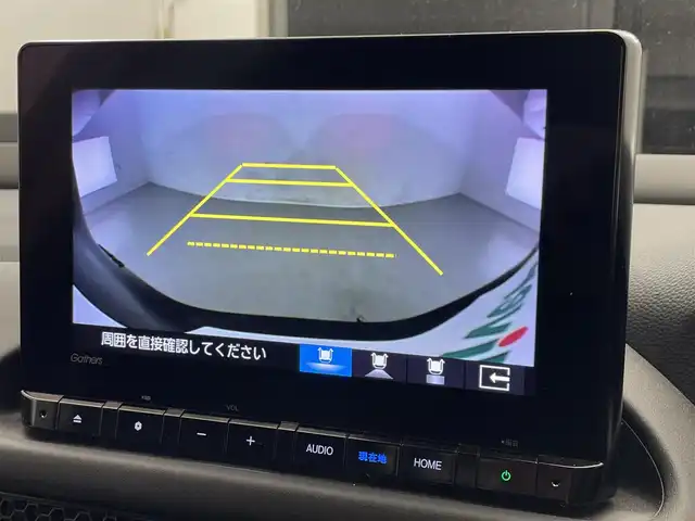 ホンダ ＺＲ－Ｖ X 滋賀県 2023(令5)年 4万km クリスタルブラックパール 純正11.4インチナビ/Bluetooth/DVD/USB/AppleCarPlay/AndoroidAuto/フルセグ/バックカメラ/ドラレコ（前）/ダウンヒルアシスト/レーンキープ/衝突軽減/電動パーキングブレーキ/パワーバックドア/BSM/ビルトインETC/プッシュスタート/スマートキー/純正18インチAW
