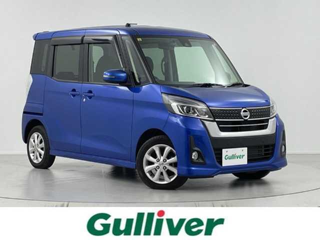 日産 デイズ ルークス