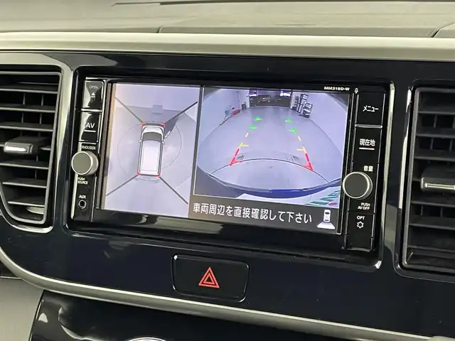 日産 デイズ ルークス