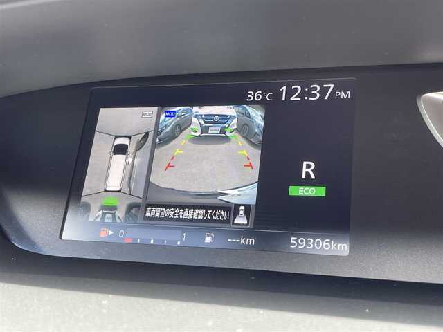 日産 セレナ ハイウェイスター 福岡県 2016(平28)年 6万km ダイヤモンドブラック エマージェンシーブレーキ/純正9型SDナビ/・フルセグTV/CD/DVD/Bluetooth/アラウンドビューモニター/フリップダウンモニター /両側パワースライドドア/クリアランスソナー/クルーズコントロール/プッシュスタート/スマートキー/純正LEDヘッドライト/純正18インチアルミ/フロアマット/ETC/スペアキー1本