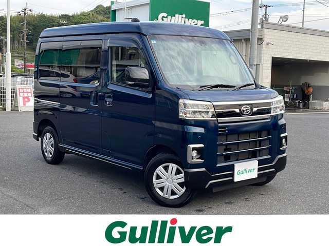 ダイハツ アトレー バン RS 山口県 2022(令4)年 4.5万km レーザーブルークリスタルシャイン ワンオーナー/禁煙車/スマートキー/プッシュスタート/ETC/前方ドライブレコーダー/バックカメラ/純正SDナビ/(ＤＴＶ／ＢＴ／ＤＶＤ／ラジオ)/両側パワースライドドア/アイドリングストップ/衝突軽減ブレーキ/横滑り防止装置/コーナーセンサー/レーダークルーズコントロール/オートライト/オートエアコン/ドアバイザー/保証書/取扱説明書/