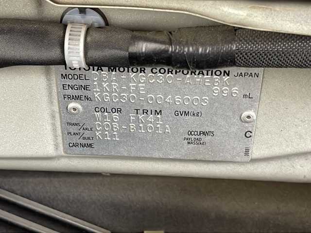 トヨタ パッソ プラスハナ 群馬県 2010(平22)年 8.1万km パールホワイト1 ナビ　ＣＤ／ＤＶＤ　ＢｌｕｅＴｏｏｔｈ　フルセグＴＶ　社外ＥＴＣ　電格ミラー　シートリフター　パニティミラー　ヘッドライトレベライザー　フォグライト　リモコンキー　Ｗエアバック　オートエアコン　禁煙車