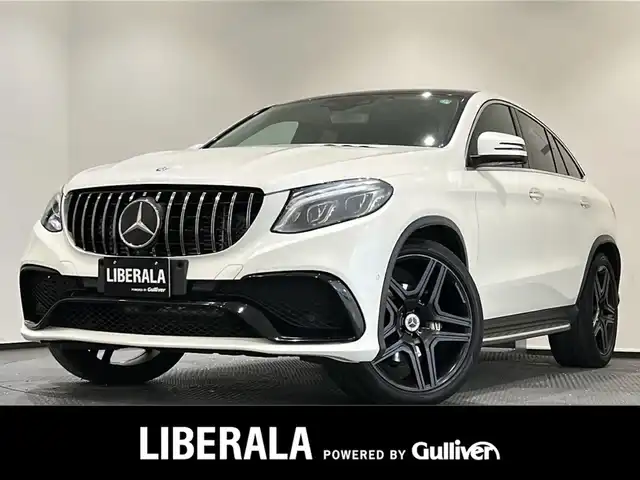 メルセデス・ベンツ ＧＬＥ３５０ｄ 4マチック クーペ スポーツ 新潟県 2017(平29)年 5万km ダイヤモンドホワイト 純正マルチナビ（TV/DVD/BT）/360°カメラ/クリアランスソナー前後/レーダーセーフティパッケージ/追従型クルーズコントロール/パークトロニック/パーキングパイロット/レーントラッキング/ブラインドスポットモニター/AIRマティックサスペンション/harman/kardon/パノラマルーフ/運転席＆助手席メモリ付きパワーシート/シートヒーター/ランニングボード/GLE63タイプ仕様Fバンパー＆Rディフューザー/純正22インチアルミホイール/ドライブレコーダー/ETC