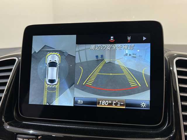 メルセデス・ベンツ ＧＬＥ３５０ｄ 4マチック クーペ スポーツ 新潟県 2017(平29)年 5万km ダイヤモンドホワイト 純正マルチナビ（TV/DVD/BT）/360°カメラ/クリアランスソナー前後/レーダーセーフティパッケージ/追従型クルーズコントロール/パークトロニック/パーキングパイロット/レーントラッキング/ブラインドスポットモニター/AIRマティックサスペンション/harman/kardon/パノラマルーフ/運転席＆助手席メモリ付きパワーシート/シートヒーター/ランニングボード/GLE63タイプ仕様Fバンパー＆Rディフューザー/純正22インチアルミホイール/ドライブレコーダー/ETC