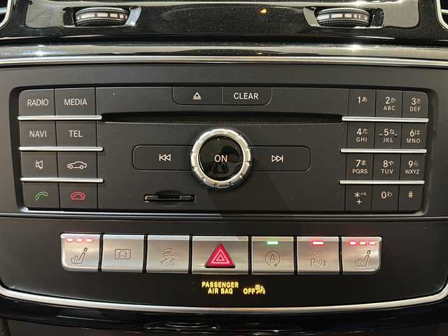 メルセデス・ベンツ ＧＬＥ３５０ｄ 4マチック クーペ スポーツ 新潟県 2017(平29)年 5万km ダイヤモンドホワイト 純正マルチナビ（TV/DVD/BT）/360°カメラ/クリアランスソナー前後/レーダーセーフティパッケージ/追従型クルーズコントロール/パークトロニック/パーキングパイロット/レーントラッキング/ブラインドスポットモニター/AIRマティックサスペンション/harman/kardon/パノラマルーフ/運転席＆助手席メモリ付きパワーシート/シートヒーター/ランニングボード/GLE63タイプ仕様Fバンパー＆Rディフューザー/純正22インチアルミホイール/ドライブレコーダー/ETC