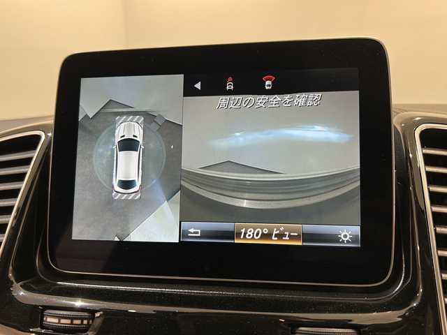 メルセデス・ベンツ ＧＬＥ３５０ｄ 4マチック クーペ スポーツ 新潟県 2017(平29)年 5万km ダイヤモンドホワイト 純正マルチナビ（TV/DVD/BT）/360°カメラ/クリアランスソナー前後/レーダーセーフティパッケージ/追従型クルーズコントロール/パークトロニック/パーキングパイロット/レーントラッキング/ブラインドスポットモニター/AIRマティックサスペンション/harman/kardon/パノラマルーフ/運転席＆助手席メモリ付きパワーシート/シートヒーター/ランニングボード/GLE63タイプ仕様Fバンパー＆Rディフューザー/純正22インチアルミホイール/ドライブレコーダー/ETC