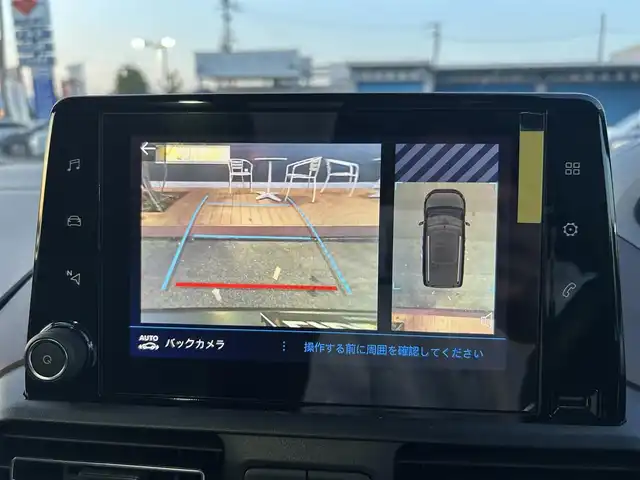 プジョー リフター GTライン ファーストLTD 滋賀県 2021(令3)年 3.7万km 青 デジタルインナーミラー/マルチパノラマミックルーフ/ルーフライト/リアシーリングBOX/ドライブレコーダー(F/R)/AppleCarPlay/ACC/LKA/純正１７AW/ETC