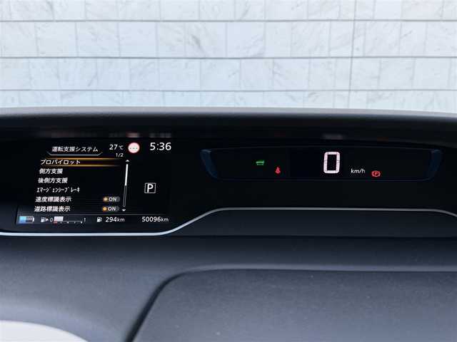 日産 セレナ e－パワー ハイウェイスター V 福岡県 2020(令2)年 5.1万km ダイヤモンドブラック 純正9型SDナビ(フルセグTV/CD/DVD/BT)アラウンドビューモニタープロパイロットエマージェンシーブレーキコーナーセンサーBSM両側パワスラ前後ドラレコETCパーキングアシストUSBポート純正LEDヘッドライト純正フロアマット純正16インチアルミホイールプッシュスタートスマートキー