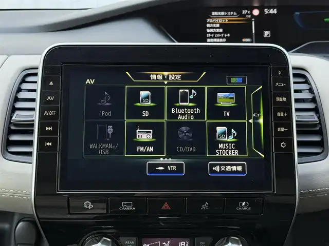 日産 セレナ e－パワー ハイウェイスター V 福岡県 2020(令2)年 5.1万km ダイヤモンドブラック 純正9型SDナビ(フルセグTV/CD/DVD/BT)アラウンドビューモニタープロパイロットエマージェンシーブレーキコーナーセンサーBSM両側パワスラ前後ドラレコETCパーキングアシストUSBポート純正LEDヘッドライト純正フロアマット純正16インチアルミホイールプッシュスタートスマートキー
