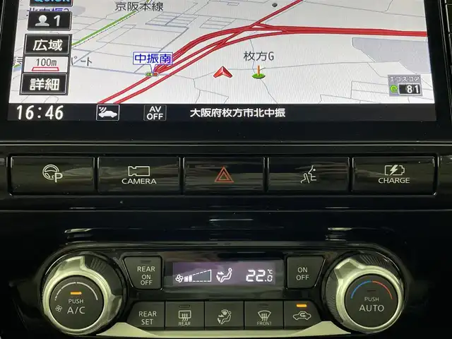 日産 セレナ e－パワー ハイウェイスター V 大阪府 2020(令2)年 5.1万km ダイヤモンドブラック 純正10型SDナビ/(フルセグTV/CD/DVD/BT)/アラウンドビューモニター/プロパイロット/エマージェンシーブレーキ/コーナーセンサー/BSM/両側パワスラ/ETC/パーキングアシスト/USBポート/純正LEDヘッドライト/純正フロアマット/純正16インチアルミホイール/プッシュスタート/スマートキー