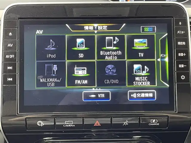 日産 セレナ e－パワー ハイウェイスター V 大阪府 2020(令2)年 5.1万km ダイヤモンドブラック 純正10型SDナビ/(フルセグTV/CD/DVD/BT)/アラウンドビューモニター/プロパイロット/エマージェンシーブレーキ/コーナーセンサー/BSM/両側パワスラ/ETC/パーキングアシスト/USBポート/純正LEDヘッドライト/純正フロアマット/純正16インチアルミホイール/プッシュスタート/スマートキー