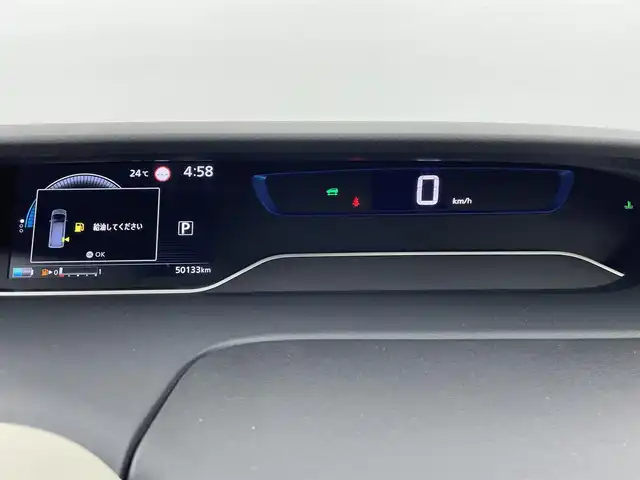 日産 セレナ e－パワー ハイウェイスター V 大阪府 2020(令2)年 5.1万km ダイヤモンドブラック 純正10型SDナビ/(フルセグTV/CD/DVD/BT)/アラウンドビューモニター/プロパイロット/エマージェンシーブレーキ/コーナーセンサー/BSM/両側パワスラ/ETC/パーキングアシスト/USBポート/純正LEDヘッドライト/純正フロアマット/純正16インチアルミホイール/プッシュスタート/スマートキー