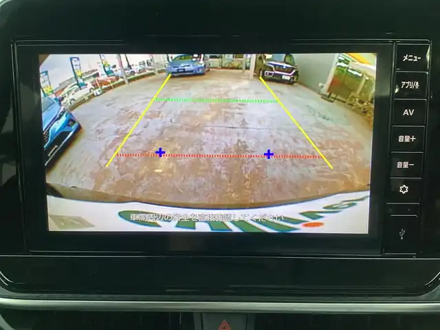 日産 ノート X 京都府 2024(令6)年 2万km スーパーブラック ワンオーナー/9インチディスプレーオーディオ/　APPLE CAR PLAY /  ANDROID AUTO 対応/バックカメラ/純正ドライブレコーダー/ビルトインETC/オートライト/前後クリアランスソナー/オートホールド/電動バーキング/インテリジェントキー×２/新車保証書/取扱説明書