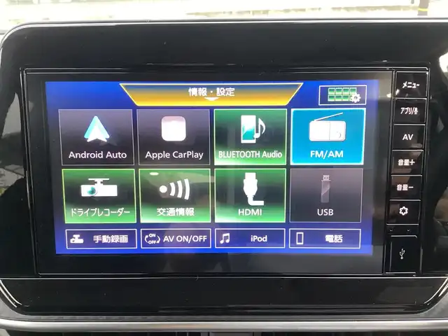 日産 ノート X 京都府 2024(令6)年 2万km スーパーブラック ワンオーナー/9インチディスプレーオーディオ/　APPLE CAR PLAY /  ANDROID AUTO 対応/バックカメラ/純正ドライブレコーダー/ビルトインETC/オートライト/前後クリアランスソナー/オートホールド/電動バーキング/インテリジェントキー×２/新車保証書/取扱説明書
