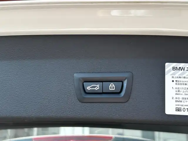 ＢＭＷ Ｘ１ xDrive 18d xライン 富山県 2019(令1)年 3.1万km パール HDDナビ/AM/FMラジオ/Bluetooth接続/USB接続/バックカメラ/コーナーセンサー/ヘッドアップディスプレイ/ACC/アイドリングストップ/プッシュスタート/ミラー内臓ETC/パワーバックドア/純正18インチAW