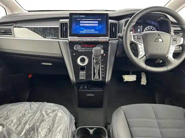 三菱 デリカＤ：５ シャモニー 千葉県 2025(令7)年 0.1千km ホワイトダイヤモンド オリジナルナビ取付パッケージ＋リアモニター取付パッケージ/登録済未使用車/４WD/三菱e-Assist/・衝突被害軽減ブレーキシステム/・誤発進抑制機能（前進時）/・車線逸脱警報システム［LDW］/・レーダークルーズコントロールシステム/・オートマチックハイビーム/両側パワースライドドア/パワーバックドア/デリカD:5専用アルパイン１１型メモリナビ/・型番：EX11NX/・CD/DVD/USB/HDMI/Bluetooth/フルセグTV/・アラウンドビューモニター/革巻きステアリング/・ステアリングスイッチ/・ステアリングヒーター/・パドルシフト/ハーフレザーシート/・DNシートヒーター/電子パーキング/・ブレーキホールド/純正18インチAW/オートライト/・LEDヘッドライト/・LEDフォグランプ