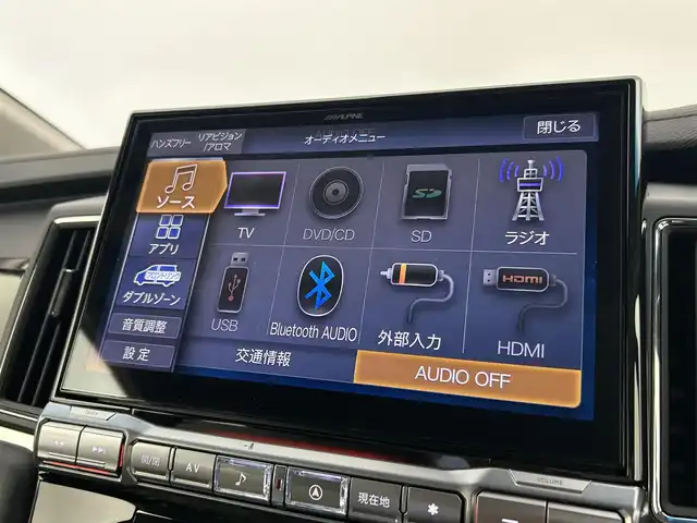 三菱 デリカＤ：５ シャモニー 千葉県 2025(令7)年 0.1千km ホワイトダイヤモンド オリジナルナビ取付パッケージ＋リアモニター取付パッケージ/登録済未使用車/４WD/三菱e-Assist/・衝突被害軽減ブレーキシステム/・誤発進抑制機能（前進時）/・車線逸脱警報システム［LDW］/・レーダークルーズコントロールシステム/・オートマチックハイビーム/両側パワースライドドア/パワーバックドア/デリカD:5専用アルパイン１１型メモリナビ/・型番：EX11NX/・CD/DVD/USB/HDMI/Bluetooth/フルセグTV/・アラウンドビューモニター/革巻きステアリング/・ステアリングスイッチ/・ステアリングヒーター/・パドルシフト/ハーフレザーシート/・DNシートヒーター/電子パーキング/・ブレーキホールド/純正18インチAW/オートライト/・LEDヘッドライト/・LEDフォグランプ