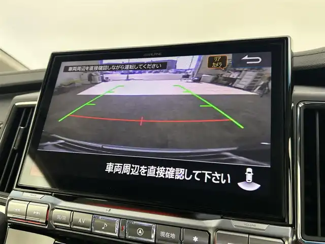 三菱 デリカＤ：５ シャモニー 千葉県 2025(令7)年 0.1千km ホワイトダイヤモンド オリジナルナビ取付パッケージ＋リアモニター取付パッケージ/登録済未使用車/４WD/三菱e-Assist/・衝突被害軽減ブレーキシステム/・誤発進抑制機能（前進時）/・車線逸脱警報システム［LDW］/・レーダークルーズコントロールシステム/・オートマチックハイビーム/両側パワースライドドア/パワーバックドア/デリカD:5専用アルパイン１１型メモリナビ/・型番：EX11NX/・CD/DVD/USB/HDMI/Bluetooth/フルセグTV/・アラウンドビューモニター/革巻きステアリング/・ステアリングスイッチ/・ステアリングヒーター/・パドルシフト/ハーフレザーシート/・DNシートヒーター/電子パーキング/・ブレーキホールド/純正18インチAW/オートライト/・LEDヘッドライト/・LEDフォグランプ