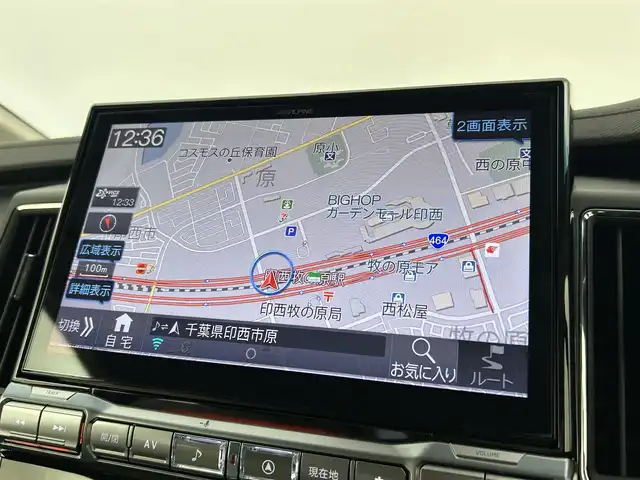 三菱 デリカＤ：５ シャモニー 千葉県 2025(令7)年 0.1千km ホワイトダイヤモンド オリジナルナビ取付パッケージ＋リアモニター取付パッケージ/登録済未使用車/４WD/三菱e-Assist/・衝突被害軽減ブレーキシステム/・誤発進抑制機能（前進時）/・車線逸脱警報システム［LDW］/・レーダークルーズコントロールシステム/・オートマチックハイビーム/両側パワースライドドア/パワーバックドア/デリカD:5専用アルパイン１１型メモリナビ/・型番：EX11NX/・CD/DVD/USB/HDMI/Bluetooth/フルセグTV/・アラウンドビューモニター/革巻きステアリング/・ステアリングスイッチ/・ステアリングヒーター/・パドルシフト/ハーフレザーシート/・DNシートヒーター/電子パーキング/・ブレーキホールド/純正18インチAW/オートライト/・LEDヘッドライト/・LEDフォグランプ