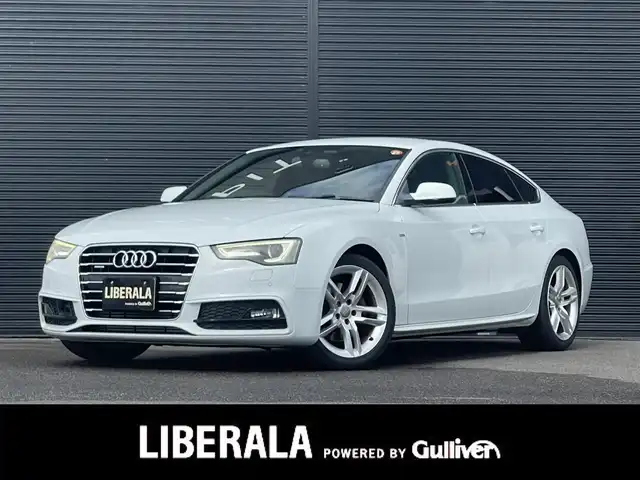 アウディ Ａ５ SB 2．0 TFSI クワトロ 山梨県 2016(平28)年 2.6万km 白 ４ＷＤ/Ｓラインパッケージ/ＡＣＣ/ＬＫＡ/ＢＳＡ/レザーシート/シートヒーター/純正ＨＤＤナビ/ＢＴ/ＣＤ/ＤＶＤ/ＴＶ/前席パワーシート/ＥＴＣ/スペアキー/取扱説明書/保証書