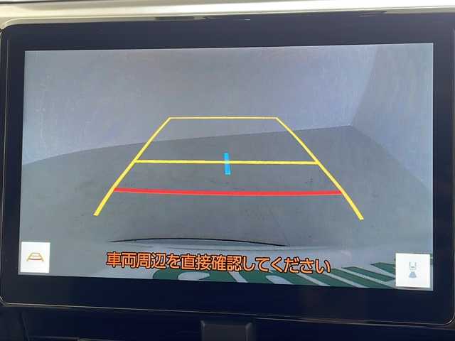 トヨタ ノア ハイブリッド S－Z 茨城県 2022(令4)年 3.3万km ホワイトパールクリスタルシャイン トヨタセーフティセンス/純正10.5インチディスプレイオーディオ/HDMI/バックカメラ/両側パワースライドドア/パワーバックドア/ユニバーサルステップ/ETC2.0/ハーフレザーシート/オットマン/シートヒーター/AC100V/プッシュスタート/純正フロアマット/純正17インチアルミホイール/LEDヘッドライト/フォグランプ/オートライト/オートハイビーム/スマートキー