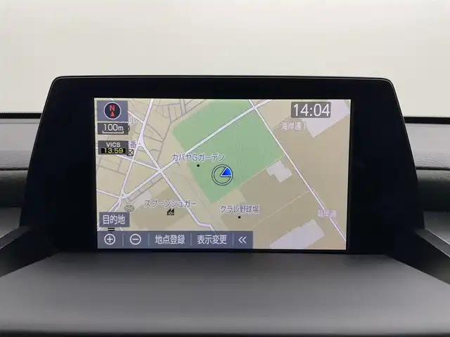 トヨタ クラウン ハイブリッド RS アドバンス 岡山県 2020(令2)年 3.2万km ホワイトパールクリスタルシャイン 純正8インチナビ/【CD/DVD/Blu-ray/Bluetooh/USB/AUX】/サンルーフ/ハーフレザーシート/前席シートヒーター/前席パワーシート/ブラインドスポットモニター/シートメモリ/ステアリングヒーター/オートブレーキホールド/100V電源/バックカメラ/ビルトインETC2.0/LEDヘッドライト/コーナーセンサー/オートライト/ヘッドアップディスプレイ/取扱説明書