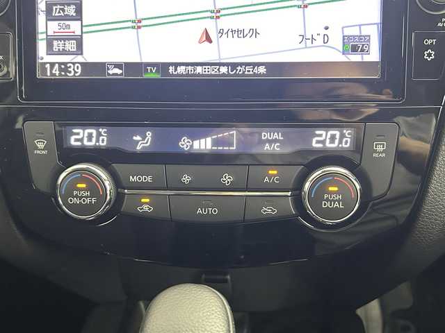 日産 エクストレイル 20Xi 道央・札幌 2018(平30)年 2.2万km ブリリアントホワイトパール ・4WD/・純正９インチメモリナビ/　BT／CD／DVD／フルセグ/・全方位カメラ/・純正前方ドライブレコーダー/・ETC/・プロパイロット/・エマージェンシーブレーキ/・レーダークルーズコントロール/・レーンキープアシスト/・横滑り防止/・前後コーナーセンサー/・電動リアゲート/・純正フロアマット/・純正サマー18インチAW/・LEDヘッドライト/・オートライト/・プッシュスタート/・スマートキー