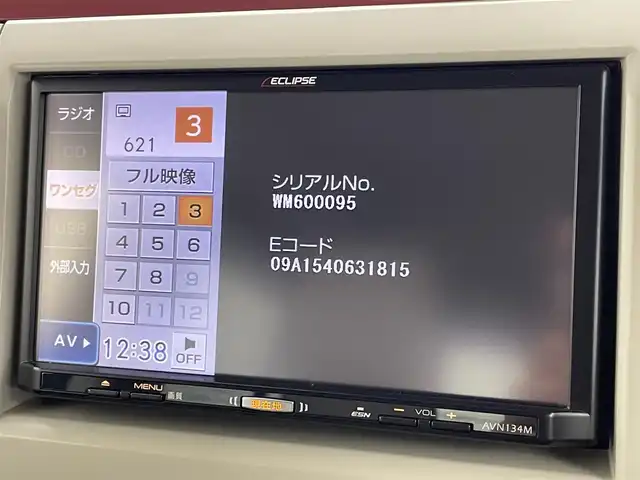 スズキ ラパン ショコラ X 茨城県 2014(平26)年 3.2万km フィズブルーパールメタリック イクリプスナビ　/TV/ワンセグ/CD/ショコラ専用レザーシート/アイドリングストップ/キセノンヘッドライト/オートライト/チップアップシート/オートエアコン/スマートキー/スペアキー