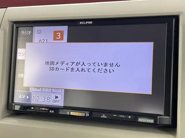 スズキ ラパン ショコラ X 茨城県 2014(平26)年 3.2万km フィズブルーパールメタリック イクリプスナビ　/TV/ワンセグ/CD/ショコラ専用レザーシート/アイドリングストップ/キセノンヘッドライト/オートライト/チップアップシート/オートエアコン/スマートキー/スペアキー