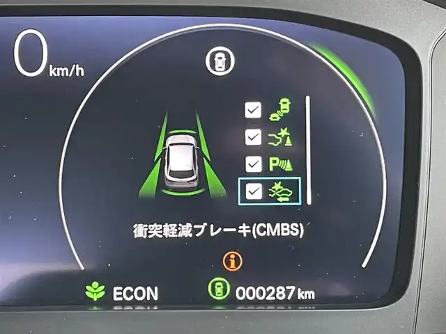 ホンダ ＺＲ－Ｖ ハイブリッド e:HEV Z 東京都 2025(令7)年 0.1万km プラチナホワイトパール 純正９型ワイドディスプレイナビ＆フルセグ　/・BluetoothAudio&USB/・AppleCarPlay&AndroidAuto/アラウンドビューモニター　/ブラインドスポットモニター　/ＢＯＳＥサウンドシステム　/ハンズフリーパワーバックドア　/ステアリングヒーター　/ワイヤレス充電　/レーダークルーズコントロール/レーザーパワーシート/・前席シートヒーター/・前席パワーシート/・２列目パーソナルUSB/パーキングセンサーシステム/ホンダセンシング/（安全運転支援システム）/・衝突軽減ブレーキ/・歩行車事故低減ステアリング/・車線維持支援システム/・先行車発進お知らせ機能/保証書＆取説