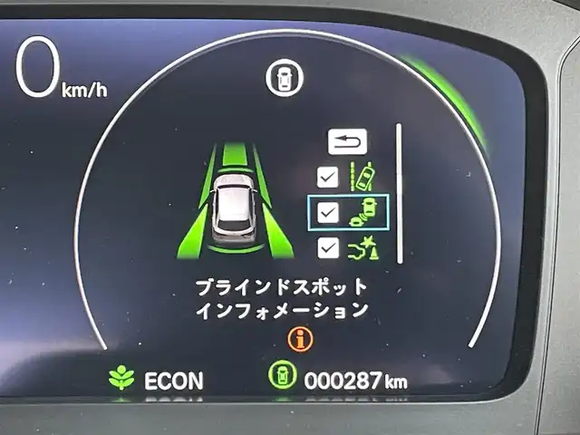 ホンダ ＺＲ－Ｖ ハイブリッド e:HEV Z 東京都 2025(令7)年 0.1万km プラチナホワイトパール 純正９型ワイドディスプレイナビ＆フルセグ　/・BluetoothAudio&USB/・AppleCarPlay&AndroidAuto/アラウンドビューモニター　/ブラインドスポットモニター　/ＢＯＳＥサウンドシステム　/ハンズフリーパワーバックドア　/ステアリングヒーター　/ワイヤレス充電　/レーダークルーズコントロール/レーザーパワーシート/・前席シートヒーター/・前席パワーシート/・２列目パーソナルUSB/パーキングセンサーシステム/ホンダセンシング/（安全運転支援システム）/・衝突軽減ブレーキ/・歩行車事故低減ステアリング/・車線維持支援システム/・先行車発進お知らせ機能/保証書＆取説