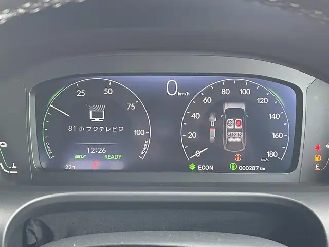 ホンダ ＺＲ－Ｖ ハイブリッド e:HEV Z 東京都 2025(令7)年 0.1万km プラチナホワイトパール 純正９型ワイドディスプレイナビ＆フルセグ　/・BluetoothAudio&USB/・AppleCarPlay&AndroidAuto/アラウンドビューモニター　/ブラインドスポットモニター　/ＢＯＳＥサウンドシステム　/ハンズフリーパワーバックドア　/ステアリングヒーター　/ワイヤレス充電　/レーダークルーズコントロール/レーザーパワーシート/・前席シートヒーター/・前席パワーシート/・２列目パーソナルUSB/パーキングセンサーシステム/ホンダセンシング/（安全運転支援システム）/・衝突軽減ブレーキ/・歩行車事故低減ステアリング/・車線維持支援システム/・先行車発進お知らせ機能/保証書＆取説