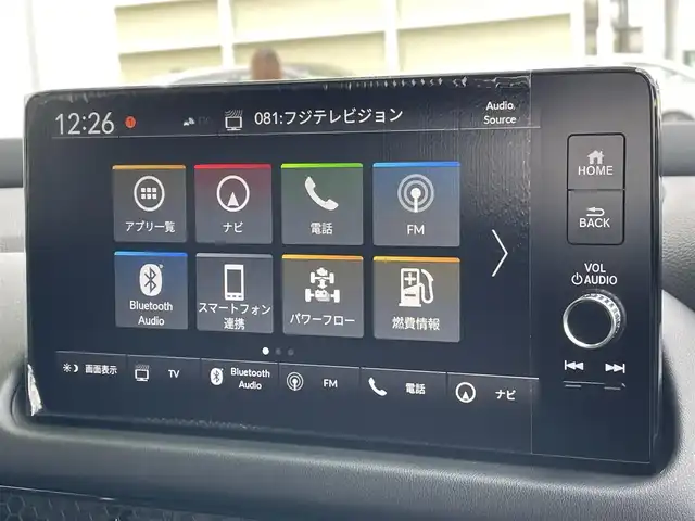 ホンダ ＺＲ－Ｖ ハイブリッド e:HEV Z 東京都 2025(令7)年 0.1万km プラチナホワイトパール 純正９型ワイドディスプレイナビ＆フルセグ　/・BluetoothAudio&USB/・AppleCarPlay&AndroidAuto/アラウンドビューモニター　/ブラインドスポットモニター　/ＢＯＳＥサウンドシステム　/ハンズフリーパワーバックドア　/ステアリングヒーター　/ワイヤレス充電　/レーダークルーズコントロール/レーザーパワーシート/・前席シートヒーター/・前席パワーシート/・２列目パーソナルUSB/パーキングセンサーシステム/ホンダセンシング/（安全運転支援システム）/・衝突軽減ブレーキ/・歩行車事故低減ステアリング/・車線維持支援システム/・先行車発進お知らせ機能/保証書＆取説