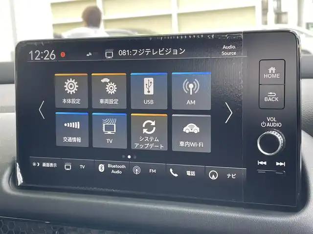 ホンダ ＺＲ－Ｖ ハイブリッド e:HEV Z 東京都 2025(令7)年 0.1万km プラチナホワイトパール 純正９型ワイドディスプレイナビ＆フルセグ　/・BluetoothAudio&USB/・AppleCarPlay&AndroidAuto/アラウンドビューモニター　/ブラインドスポットモニター　/ＢＯＳＥサウンドシステム　/ハンズフリーパワーバックドア　/ステアリングヒーター　/ワイヤレス充電　/レーダークルーズコントロール/レーザーパワーシート/・前席シートヒーター/・前席パワーシート/・２列目パーソナルUSB/パーキングセンサーシステム/ホンダセンシング/（安全運転支援システム）/・衝突軽減ブレーキ/・歩行車事故低減ステアリング/・車線維持支援システム/・先行車発進お知らせ機能/保証書＆取説