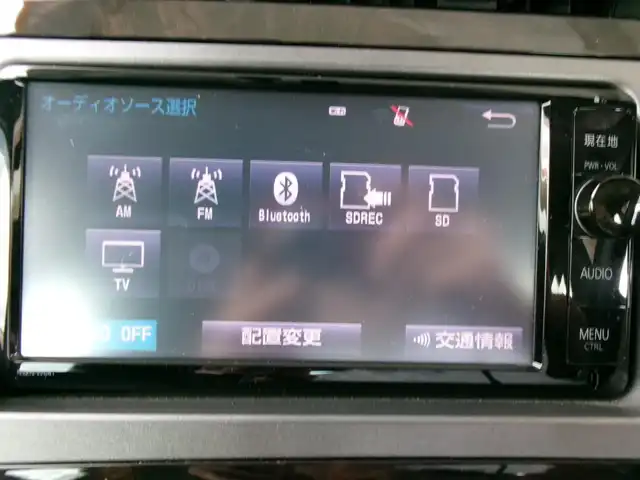 トヨタ プリウス ＰＨＶ G 群馬県 2014(平26)年 2.8万km アティチュードブラックマイカ ワンオーナー/合皮ハーフレザーシート/シートヒーター/ヒーター付革巻ハンドル/クルーズコントロール/SDナビ/フルセグテレビ/バックカメラ/ETC/200V充電ケーブル