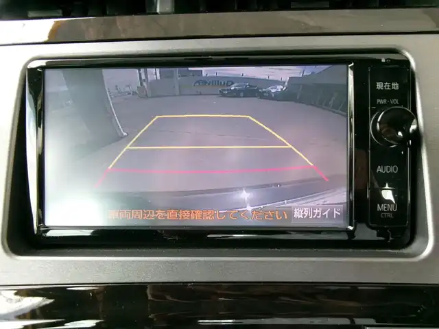 トヨタ プリウス ＰＨＶ G 群馬県 2014(平26)年 2.8万km アティチュードブラックマイカ ワンオーナー/合皮ハーフレザーシート/シートヒーター/ヒーター付革巻ハンドル/クルーズコントロール/SDナビ/フルセグテレビ/バックカメラ/ETC/200V充電ケーブル