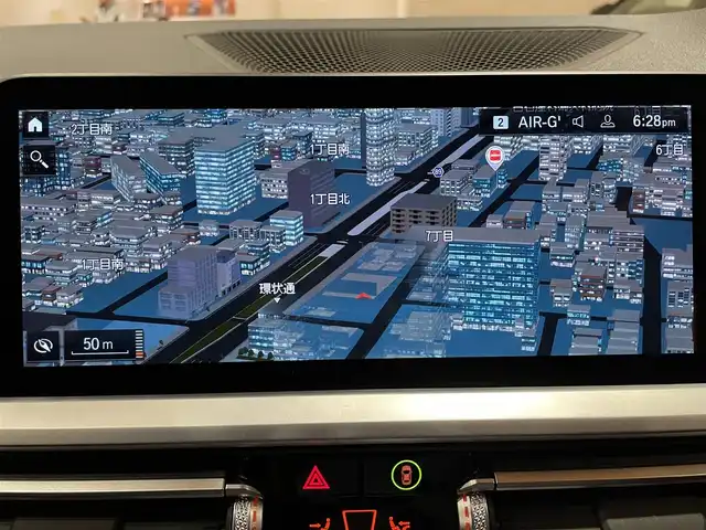 ＢＭＷ ３２０ｄ xDrive ツーリング Mスポーツ 道央・札幌 2021(令3)年 4.1万km サファイアブラックP メタリックペイント/パーキングアシストプラス/　・トップビュー+3Dビュー/　・サイドビューカメラ/　・PDC/コンフォートパッケージ/　・HiFiスピーカー/　・ラゲージコンパートメントパッケージ/　・ストレージパッケージ/Mライトアロイホイールダブルスポークスタイリング791Mバイカラー/ドライビングアシストプロフェッショナル/純正HDDナビ/USB/Bluetooth/LEDヘッドライト/ハーフレザーシート/Mパフォーマンスフロントスポイラー/パワーテールゲート