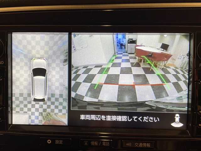 三菱 アウトランダー ＰＨＥＶ G ナビパッケージ 岐阜県 2016(平28)年 6.7万km ルビーブラックP 4WD/三菱純正ナビゲーション(J-13)/アラウンドビューモニター/フルセグテレビ/Bluetooth/CD・DVD再生/ドライブレコーダー/ETC/レーダークルーズコントロール/パワーバックドア/オートエアコン/AC100V1500W/ハーフレザーシート/シートヒーター/パワーシート/ステアリングヒーター/パドルシフト/プッシュスタート/スマートキー/純正フロアマット/LEDヘッドライト/オートライト/前後コーナーセンサー/純正アルミホイール