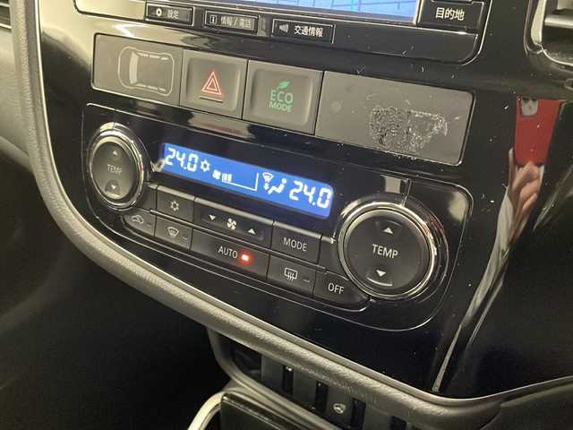 三菱 アウトランダー ＰＨＥＶ G ナビパッケージ 岐阜県 2016(平28)年 6.7万km ルビーブラックP 4WD/三菱純正ナビゲーション(J-13)/アラウンドビューモニター/フルセグテレビ/Bluetooth/CD・DVD再生/ドライブレコーダー/ETC/レーダークルーズコントロール/パワーバックドア/オートエアコン/AC100V1500W/ハーフレザーシート/シートヒーター/パワーシート/ステアリングヒーター/パドルシフト/プッシュスタート/スマートキー/純正フロアマット/LEDヘッドライト/オートライト/前後コーナーセンサー/純正アルミホイール