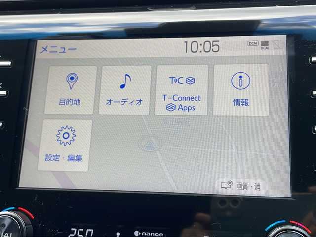 トヨタ カムリ G 山口県 2020(令2)年 11.7万km プラチナホワイトパールマイカ ワンオーナー/プリクラッシュセーフティシステム/レーダークルーズコントロール/純正メーカーナビ/DVD再生可/Bluetooth/Miracast/バックカメラ/クリアランスソナー/ビルトインETC/D席パワーシート/前後ドライブレコーダー/LEDヘッドランプ/フォグランプ/オートライト/革巻きステアリング/ステアリングスイッチ/純正17インチアルミホイール/スタッドレスタイヤ付き社外AW/オート電動格納ミラー/エンジンプッシュスタート/スペアキー/保証書/取扱説明書