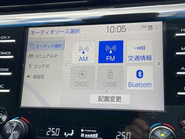 トヨタ カムリ G 山口県 2020(令2)年 11.7万km プラチナホワイトパールマイカ ワンオーナー/プリクラッシュセーフティシステム/レーダークルーズコントロール/純正メーカーナビ/DVD再生可/Bluetooth/Miracast/バックカメラ/クリアランスソナー/ビルトインETC/D席パワーシート/前後ドライブレコーダー/LEDヘッドランプ/フォグランプ/オートライト/革巻きステアリング/ステアリングスイッチ/純正17インチアルミホイール/スタッドレスタイヤ付き社外AW/オート電動格納ミラー/エンジンプッシュスタート/スペアキー/保証書/取扱説明書