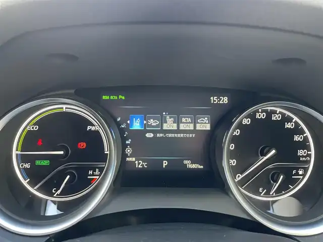 トヨタ カムリ G 山口県 2020(令2)年 11.7万km プラチナホワイトパールマイカ ワンオーナー/プリクラッシュセーフティシステム/レーダークルーズコントロール/純正メーカーナビ/DVD再生可/Bluetooth/Miracast/バックカメラ/クリアランスソナー/ビルトインETC/D席パワーシート/前後ドライブレコーダー/LEDヘッドランプ/フォグランプ/オートライト/革巻きステアリング/ステアリングスイッチ/純正17インチアルミホイール/スタッドレスタイヤ付き社外AW/オート電動格納ミラー/エンジンプッシュスタート/スペアキー/保証書/取扱説明書