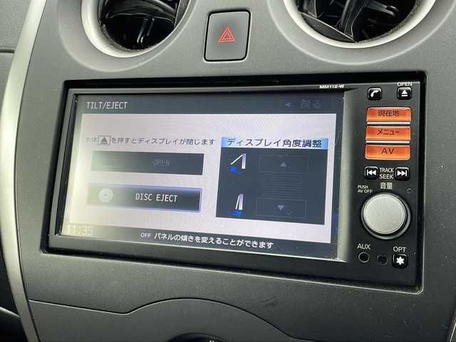 日産 ノート X 山口県 2013(平25)年 8.4万km ラディアントレッド 純正ナビ/CD/SD/ワンセグTV/バックカメラ/ヘッドライトレベライザー/アイドリングストップ/スマートキー/前後タイプドライブレコーダー/純正フロアマット/純正ドアバイザー/電動格納ドアミラー