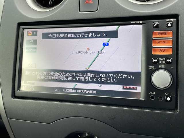 日産 ノート X 山口県 2013(平25)年 8.4万km ラディアントレッド 純正ナビ/CD/SD/ワンセグTV/バックカメラ/ヘッドライトレベライザー/アイドリングストップ/スマートキー/前後タイプドライブレコーダー/純正フロアマット/純正ドアバイザー/電動格納ドアミラー